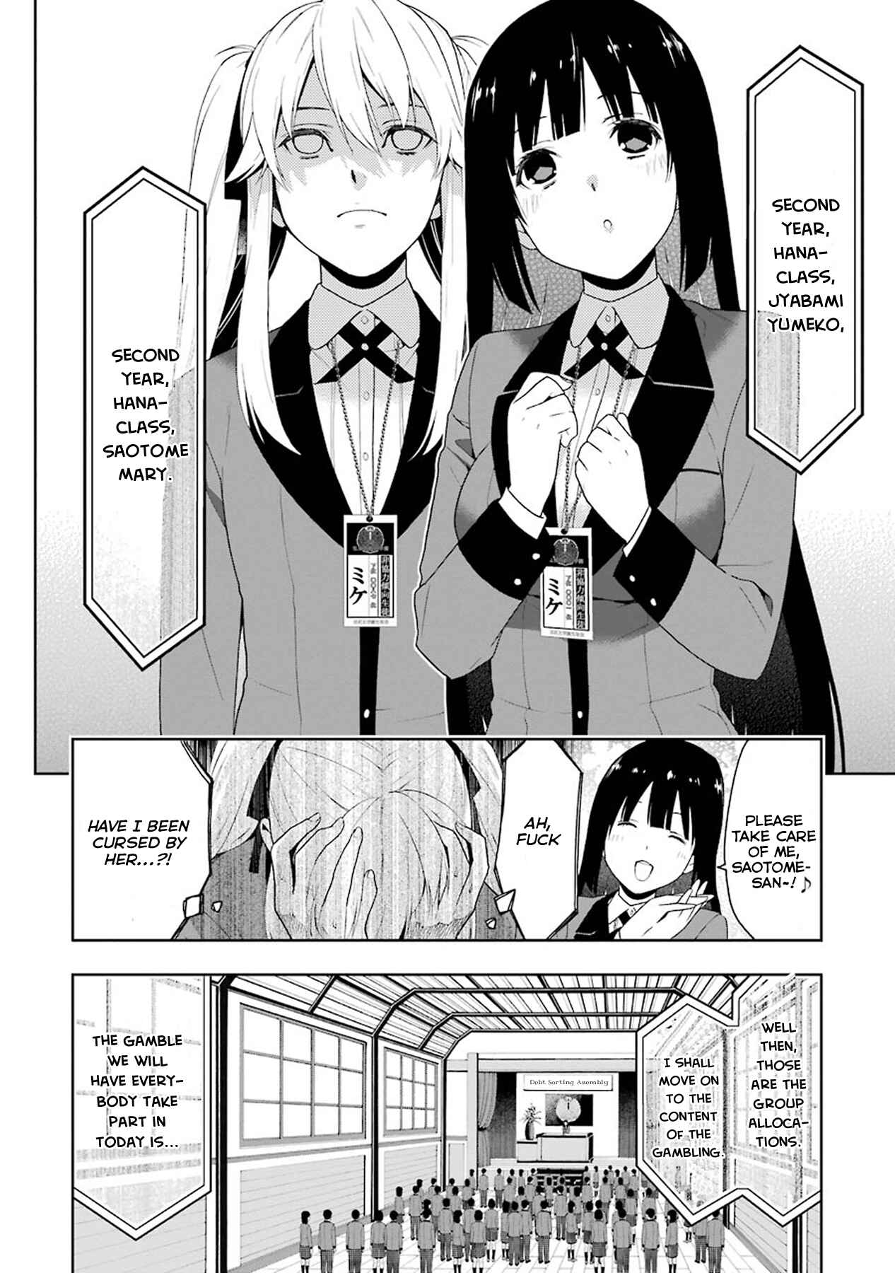 Page 11 Chapter 6 Kakegurui - Compulsive Gambler