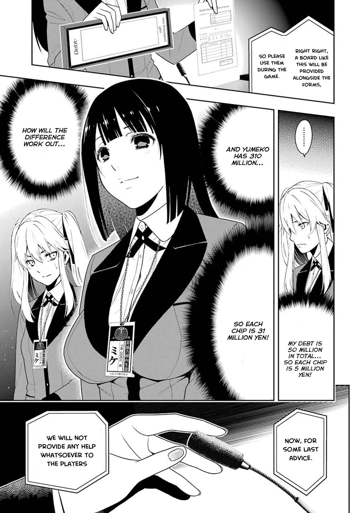 Page 16 Chapter 6 Kakegurui - Compulsive Gambler