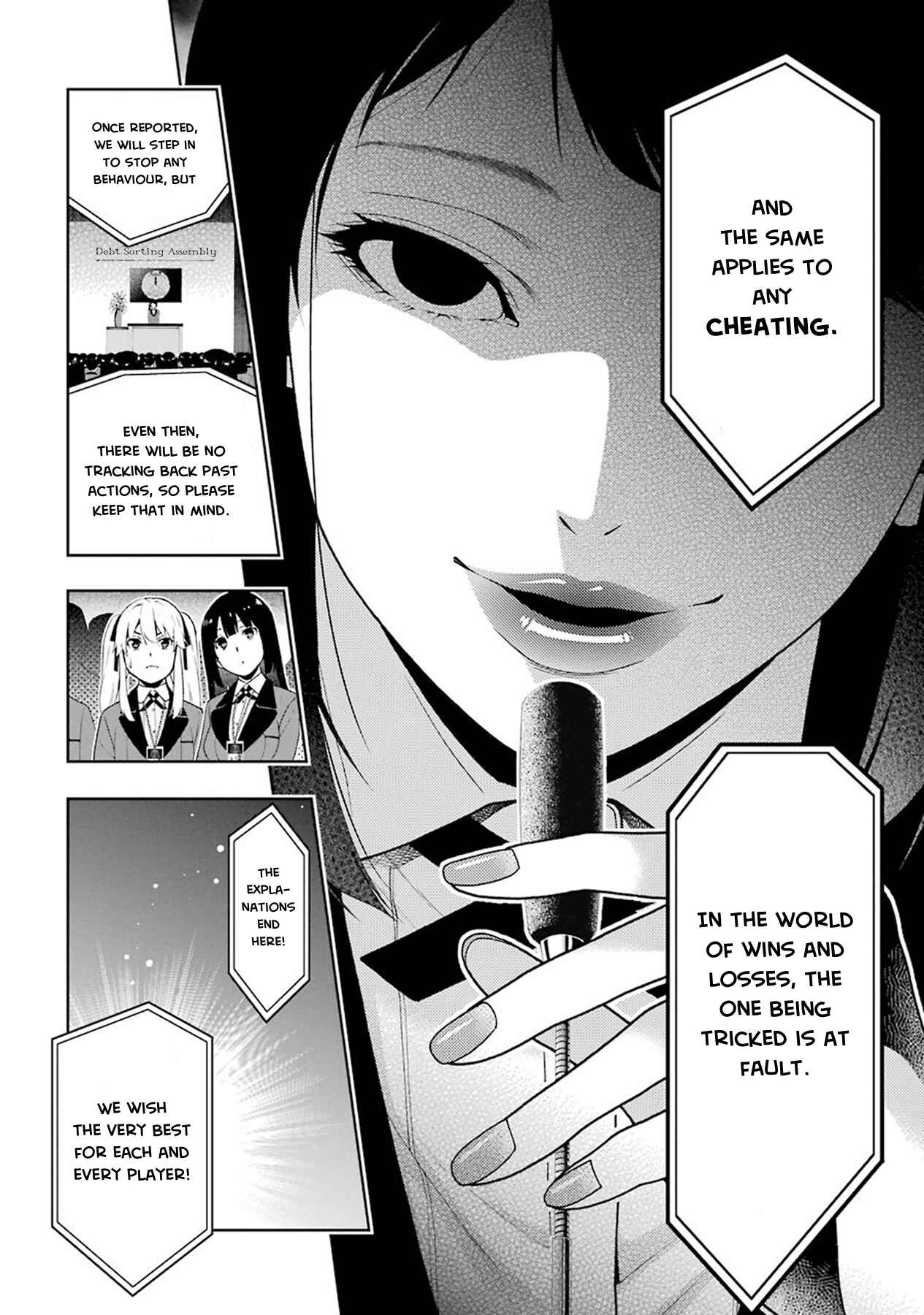 Page 17 Chapter 6 Kakegurui - Compulsive Gambler