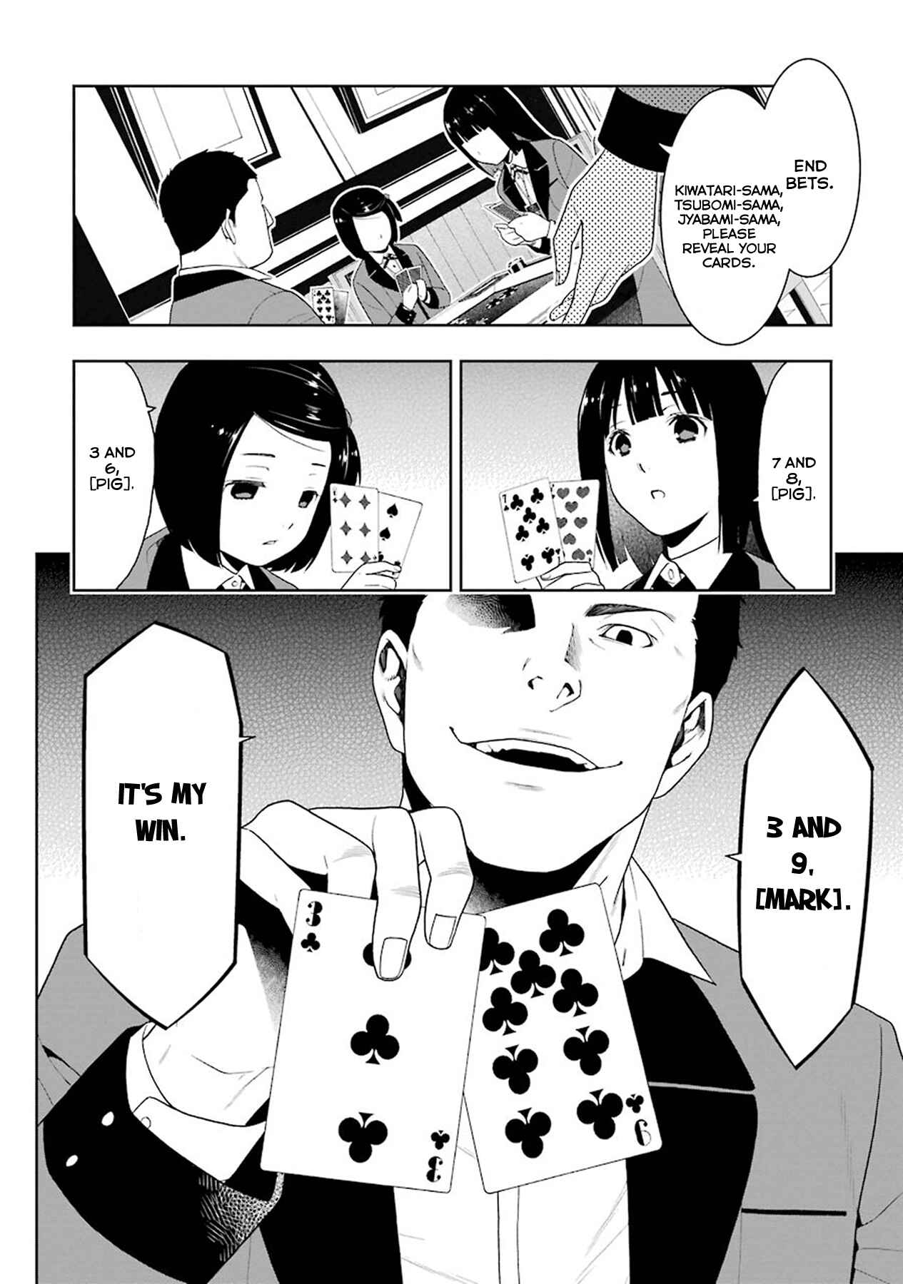 Page 31 Chapter 6 Kakegurui - Compulsive Gambler