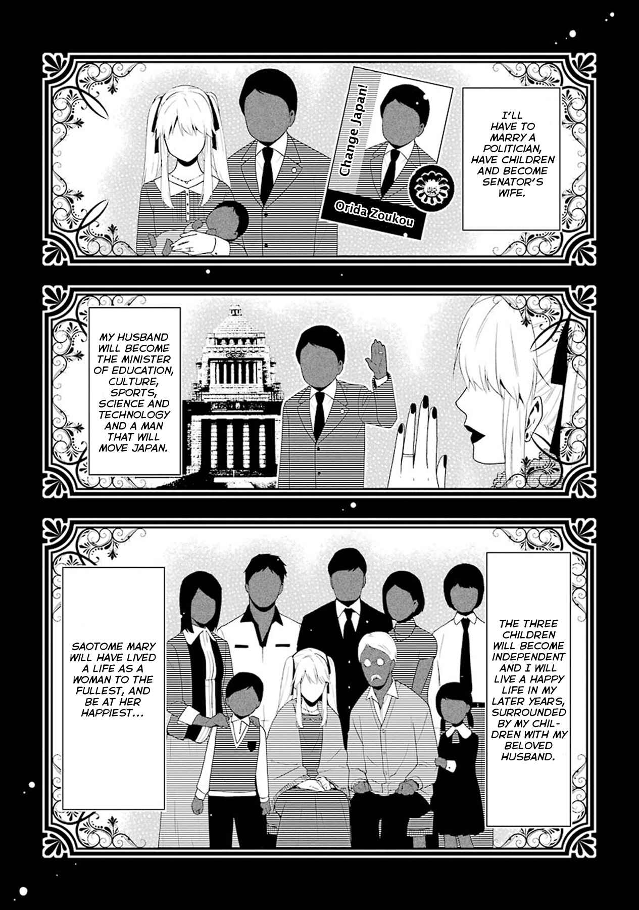 Page 43 Chapter 6 Kakegurui - Compulsive Gambler