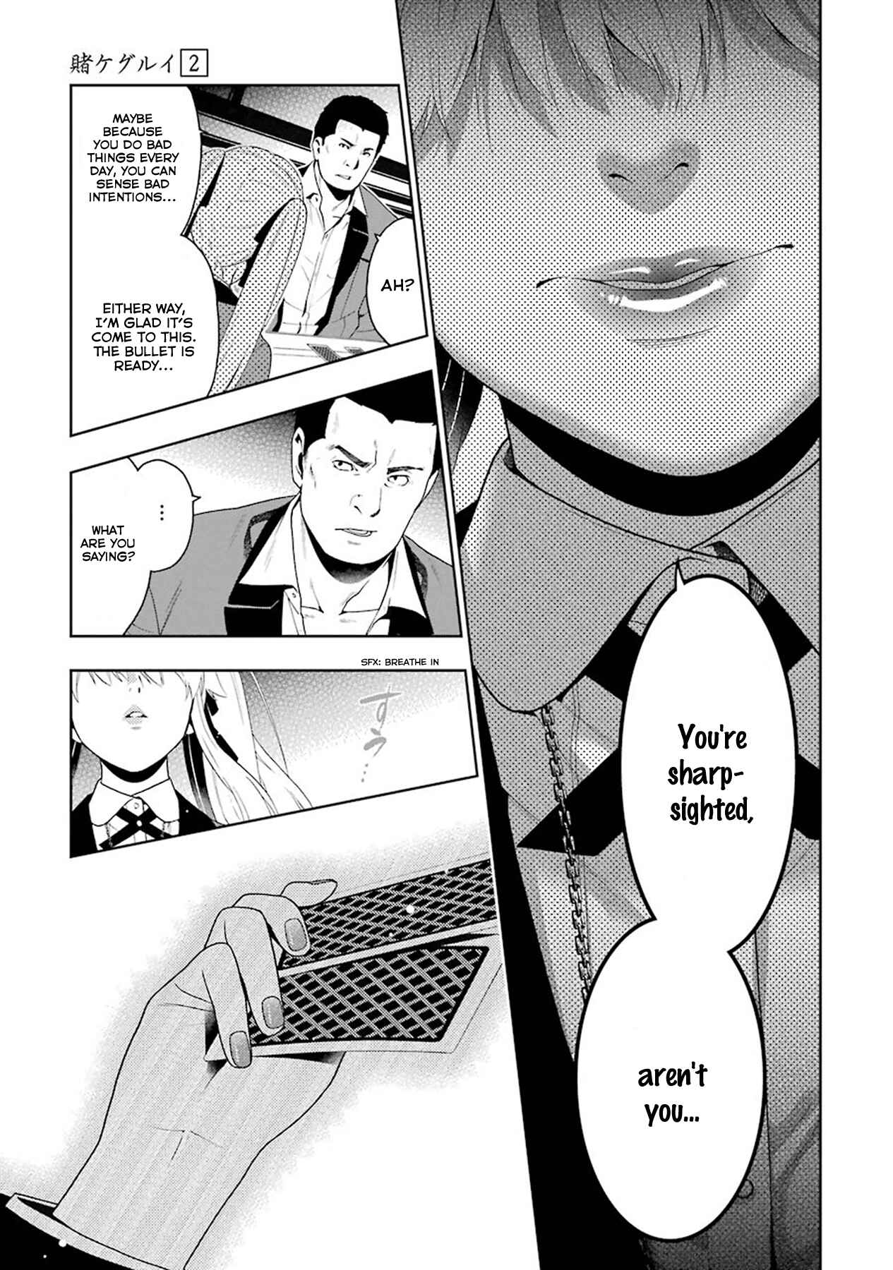 Page 51 Chapter 6 Kakegurui - Compulsive Gambler