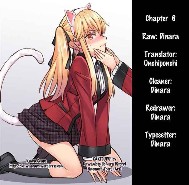 Page 53 Chapter 6 Kakegurui - Compulsive Gambler