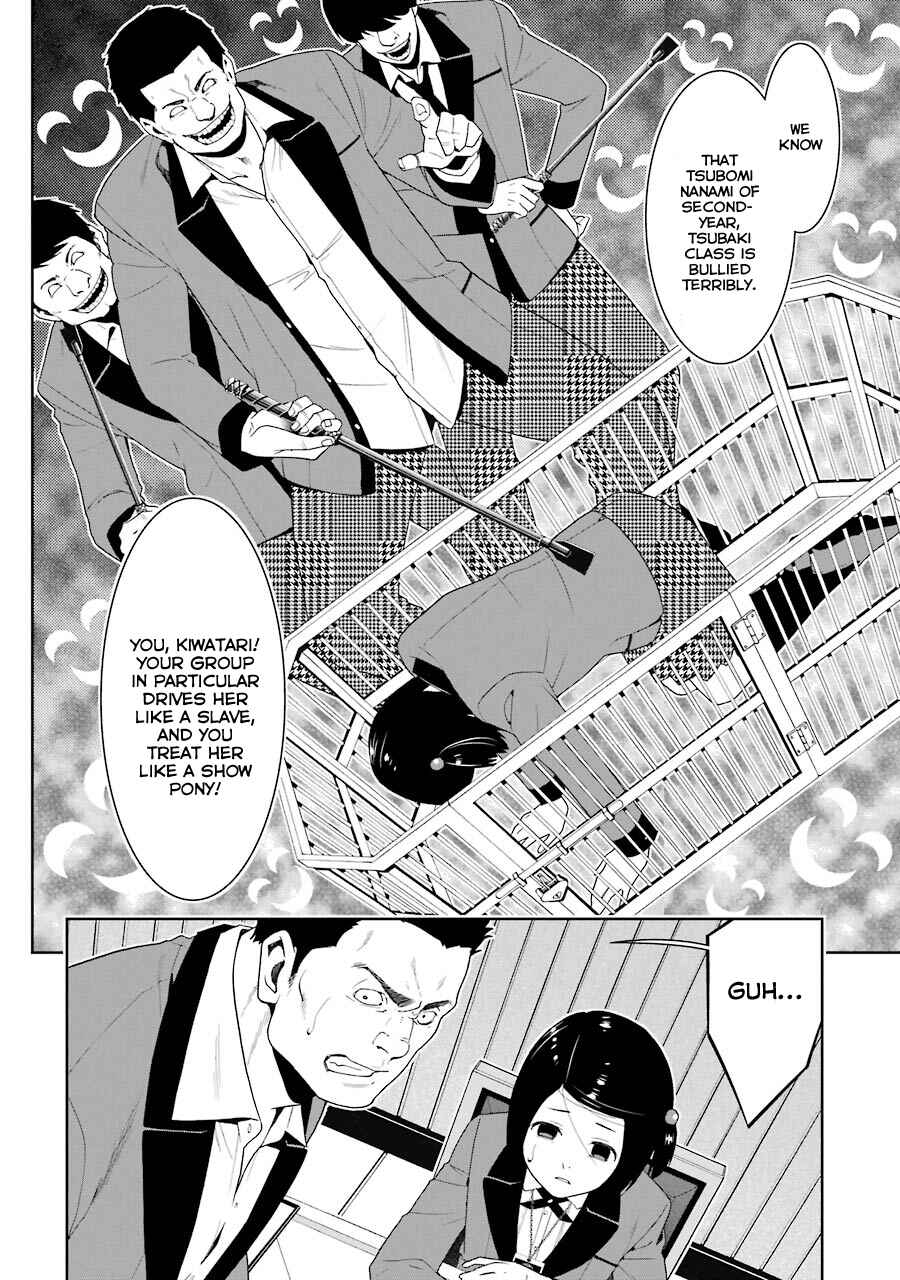 Page 18 Chapter 7 Kakegurui - Compulsive Gambler