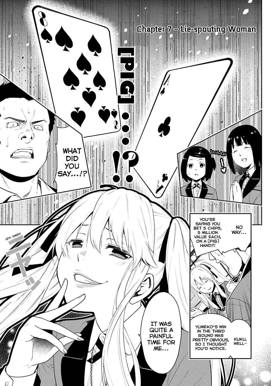 Page 2 Chapter 7 Kakegurui - Compulsive Gambler