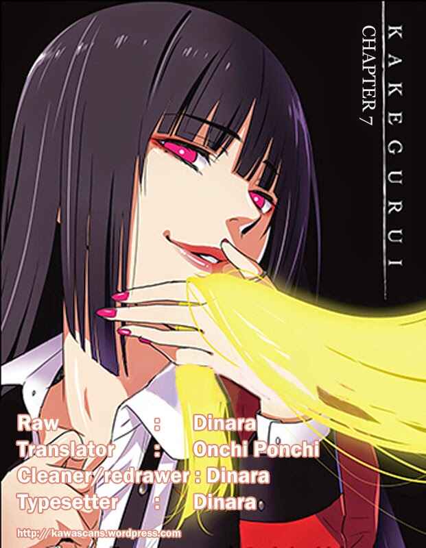 Page 3 Chapter 7 Kakegurui - Compulsive Gambler