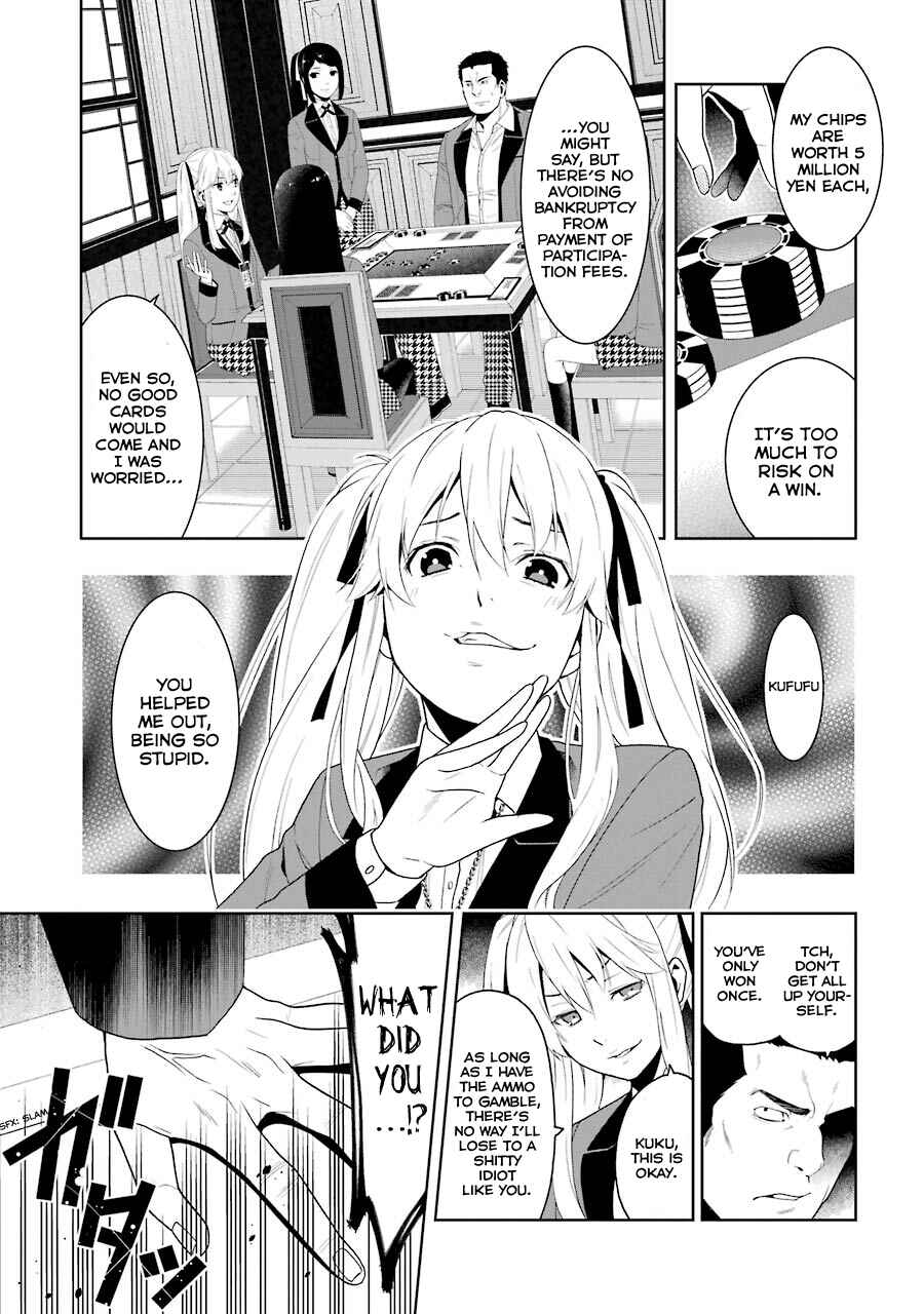Page 5 Chapter 7 Kakegurui - Compulsive Gambler