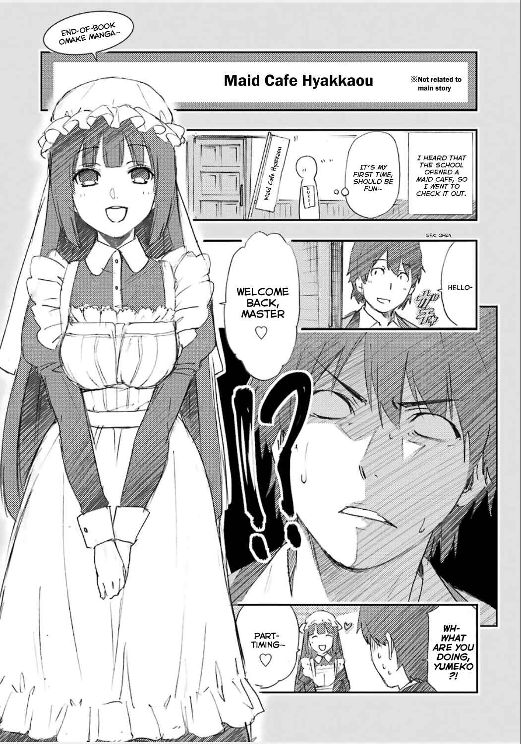 Page 1 Chapter 4.5 Kakegurui - Compulsive Gambler
