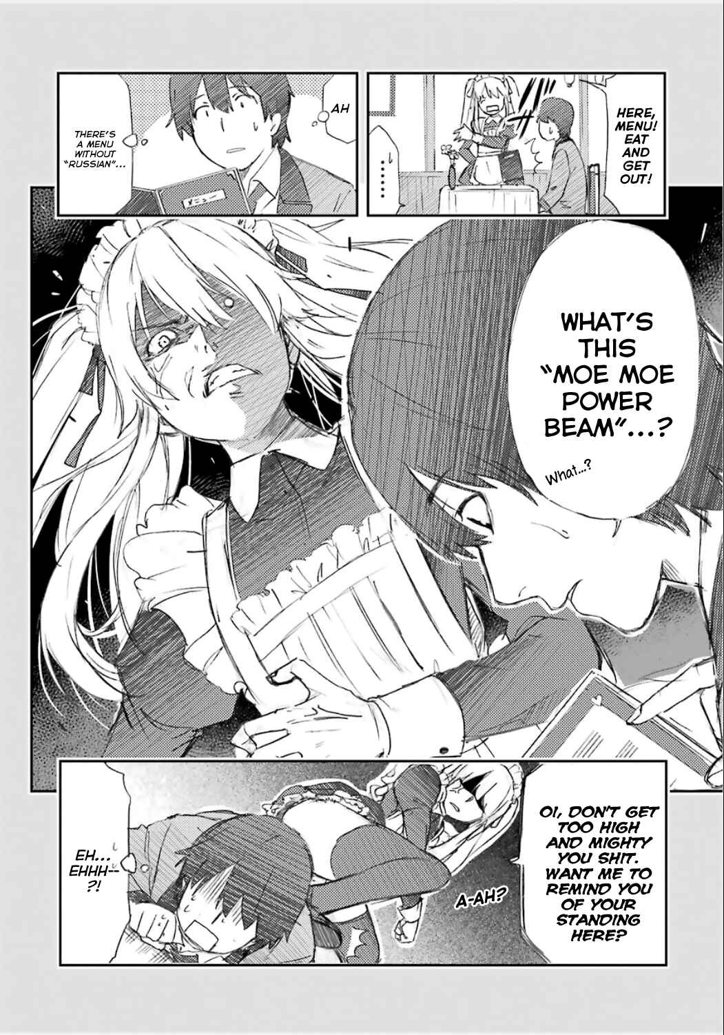 Page 4 Chapter 4.5 Kakegurui - Compulsive Gambler