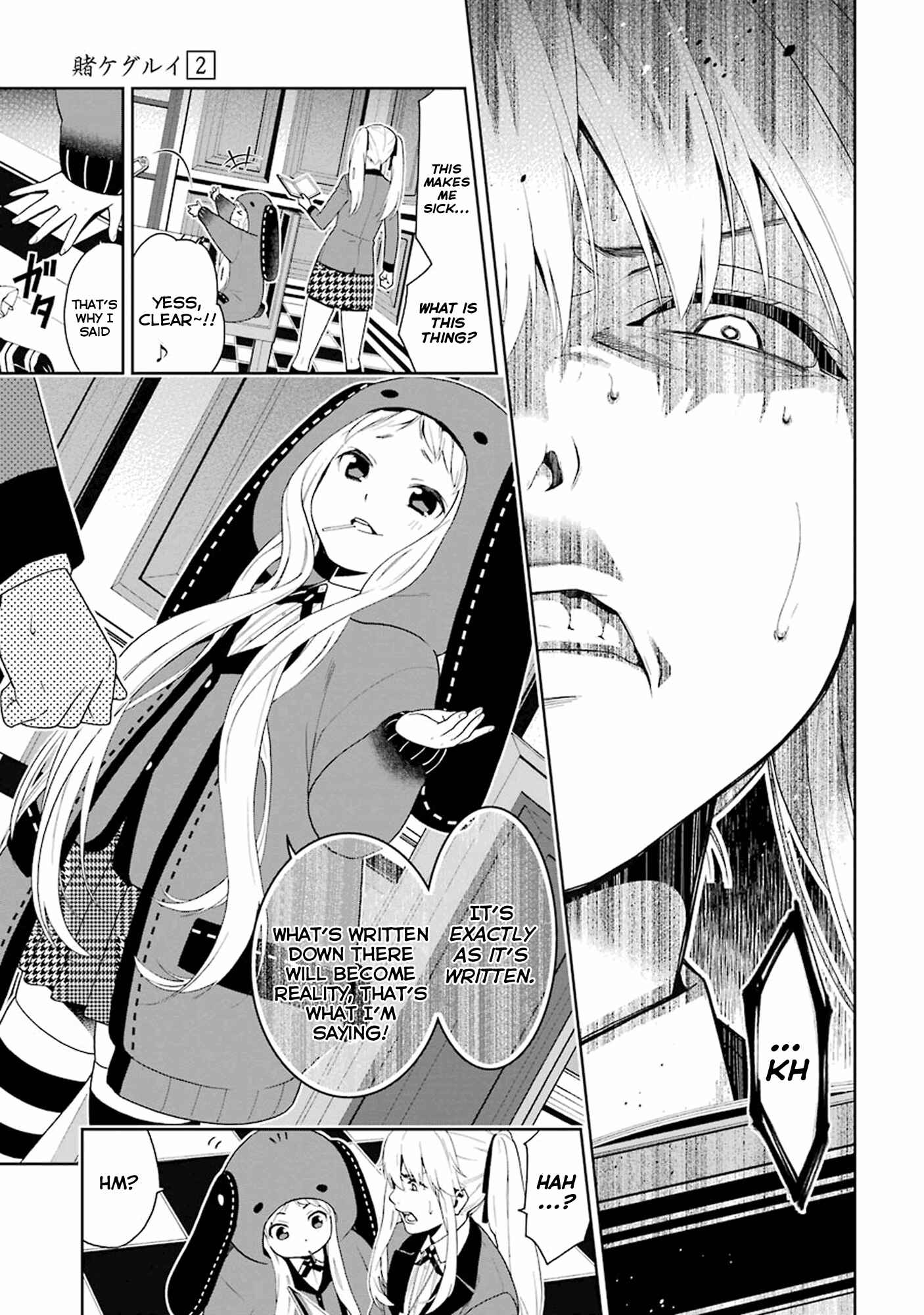 Page 19 Chapter 5 Kakegurui - Compulsive Gambler