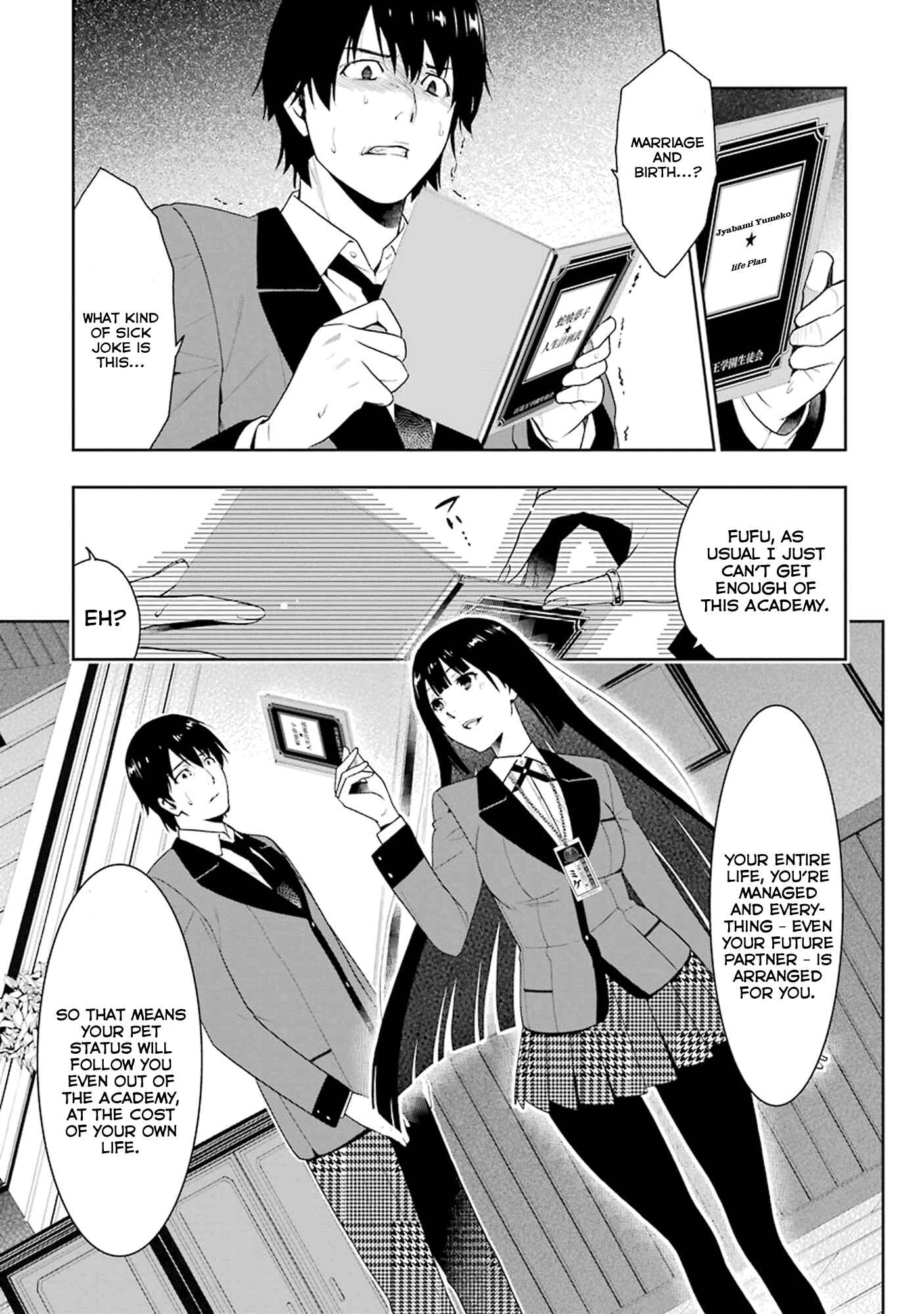 Page 23 Chapter 5 Kakegurui - Compulsive Gambler