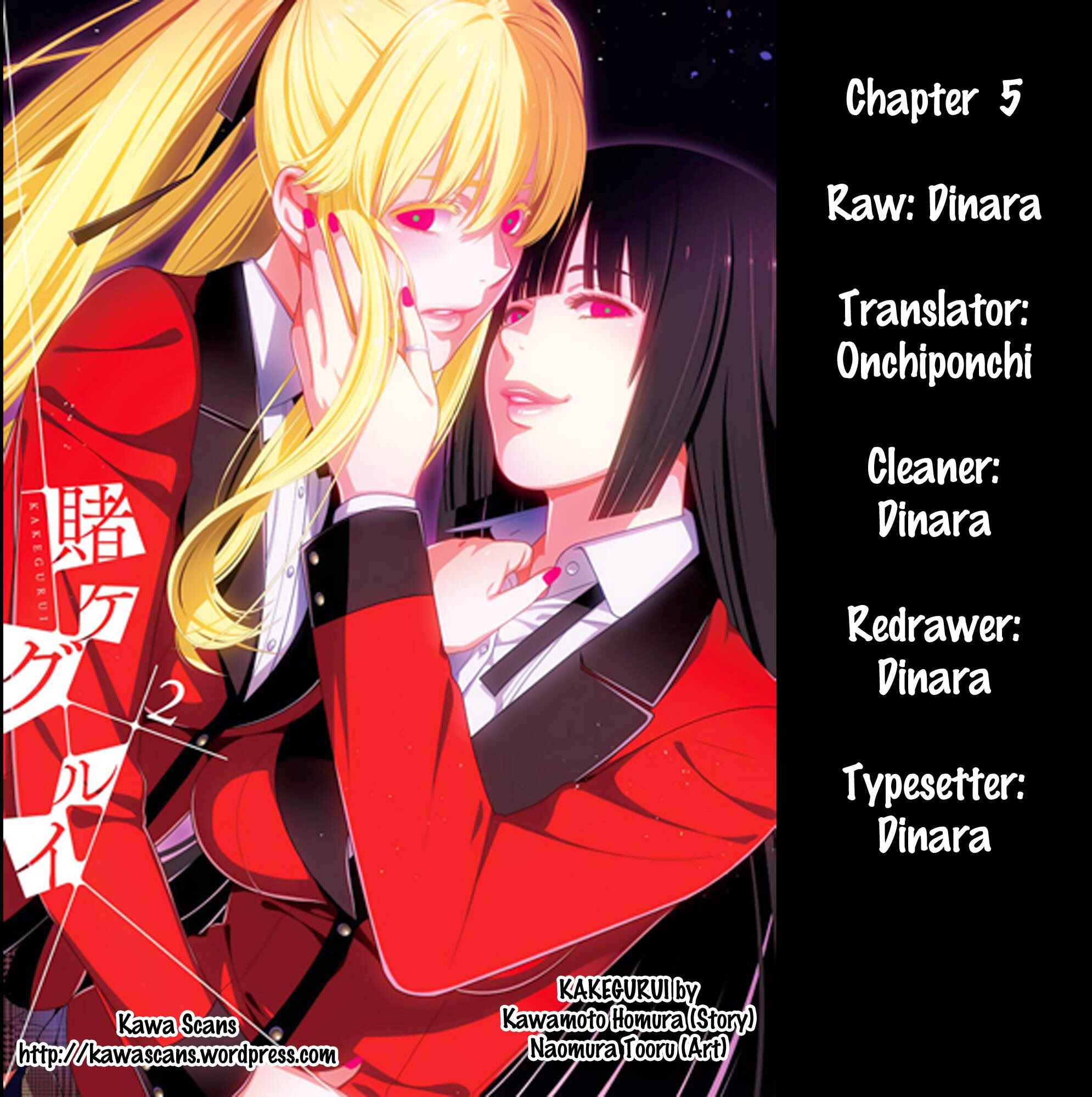 Page 3 Chapter 5 Kakegurui - Compulsive Gambler
