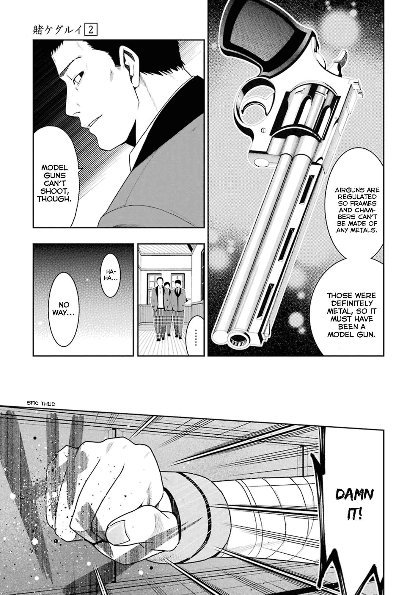 Page 41 Chapter 5 Kakegurui - Compulsive Gambler
