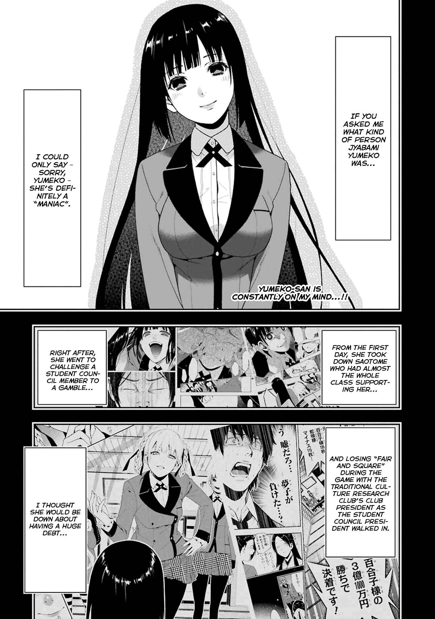 Page 5 Chapter 5 Kakegurui - Compulsive Gambler