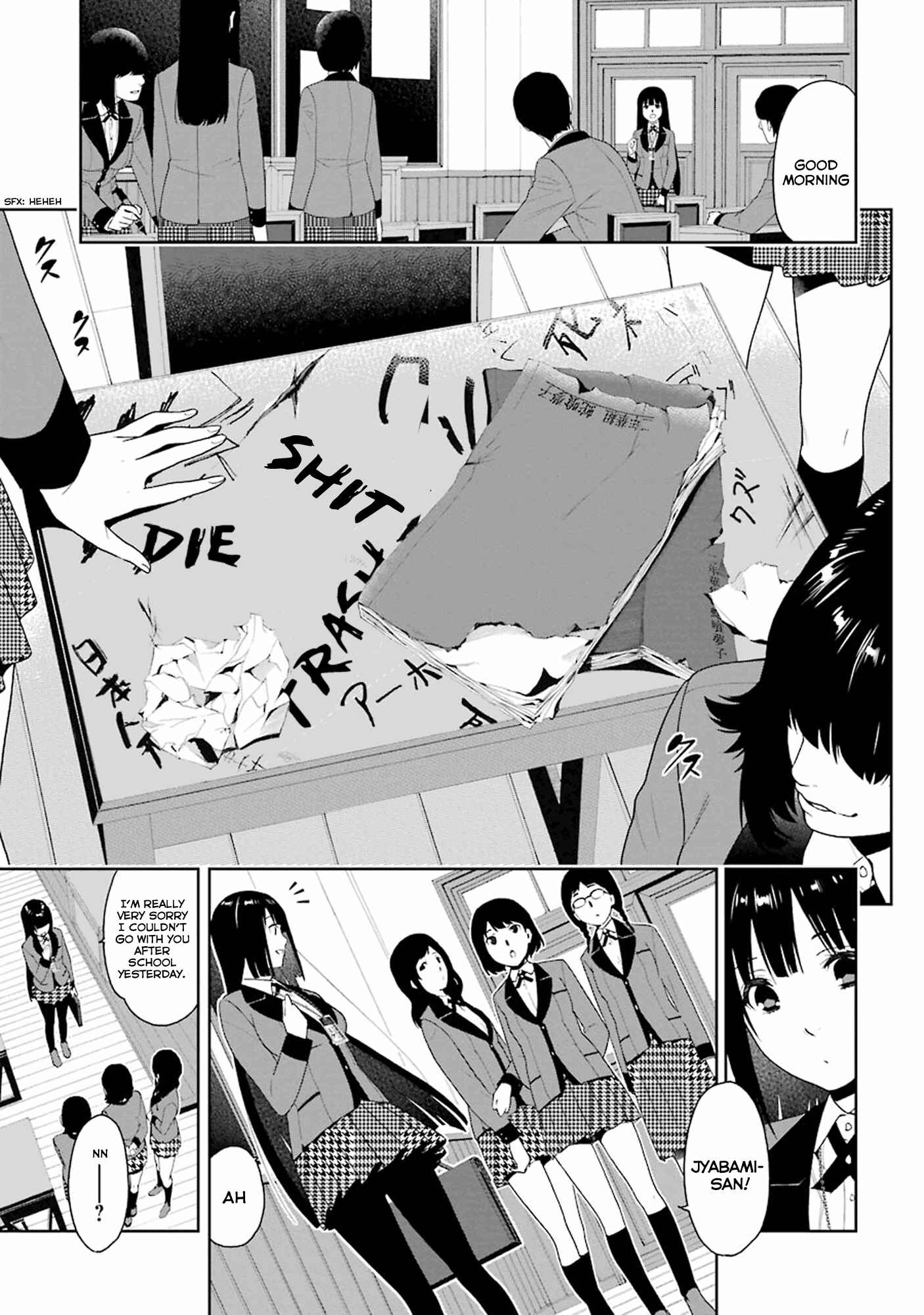 Page 9 Chapter 5 Kakegurui - Compulsive Gambler