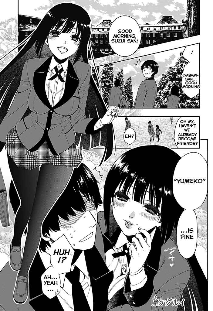 Page 1 Chapter 2 Kakegurui - Compulsive Gambler