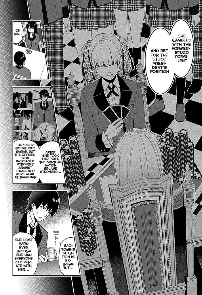 Page 10 Chapter 2 Kakegurui - Compulsive Gambler