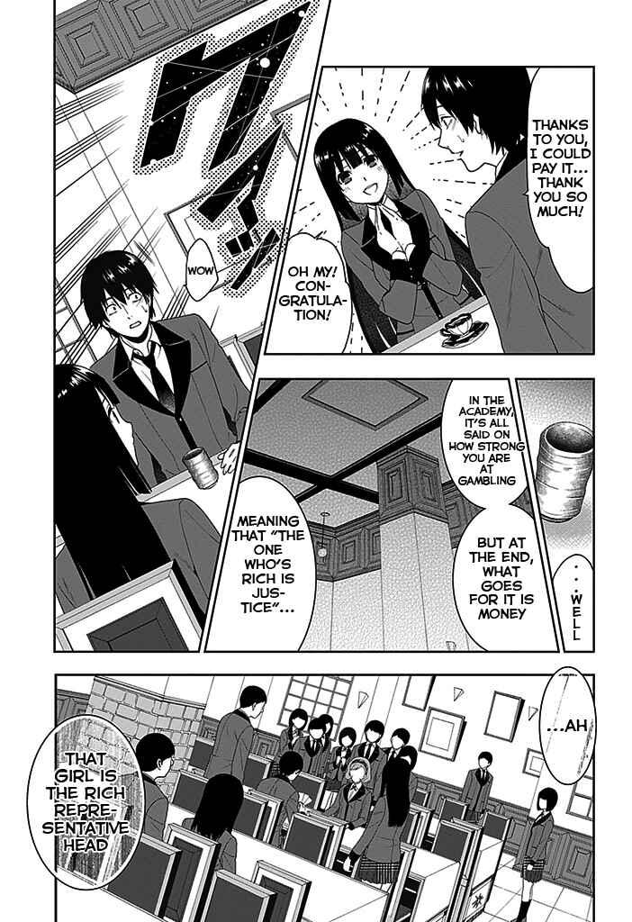 Page 13 Chapter 2 Kakegurui - Compulsive Gambler