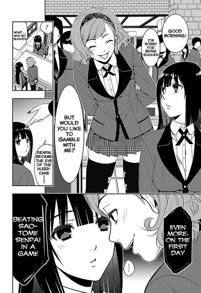 Page 16 Chapter 2 Kakegurui - Compulsive Gambler