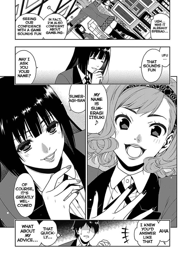 Page 17 Chapter 2 Kakegurui - Compulsive Gambler