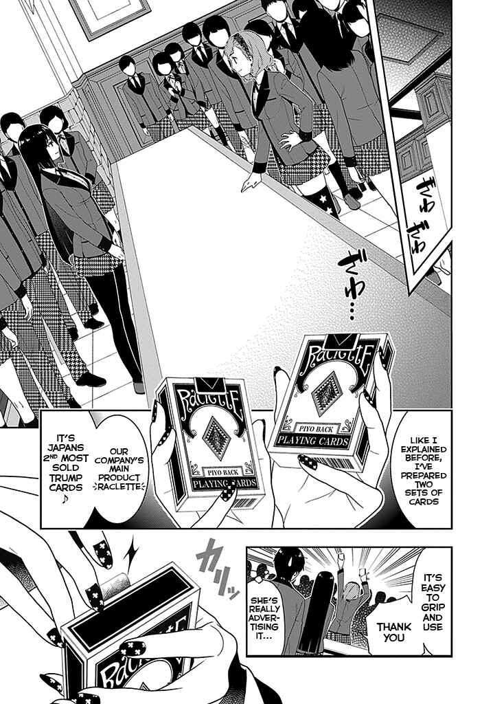 Page 23 Chapter 2 Kakegurui - Compulsive Gambler
