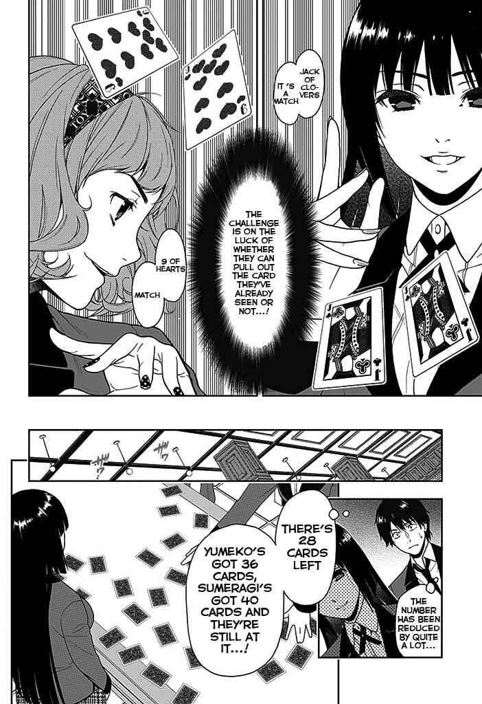 Page 30 Chapter 2 Kakegurui - Compulsive Gambler