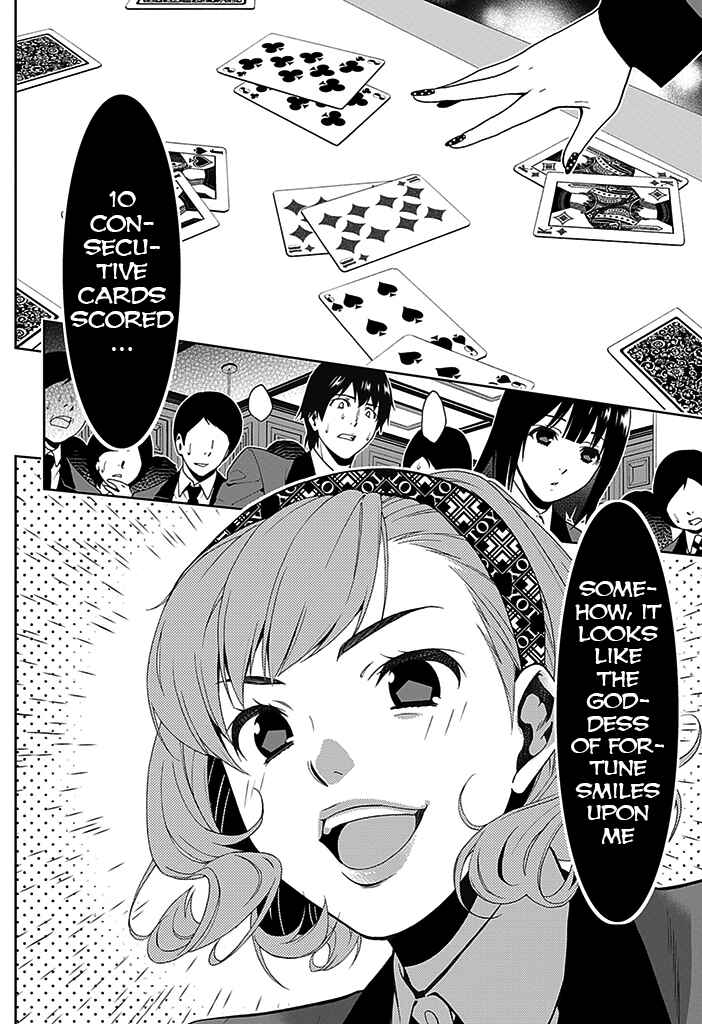 Page 32 Chapter 2 Kakegurui - Compulsive Gambler