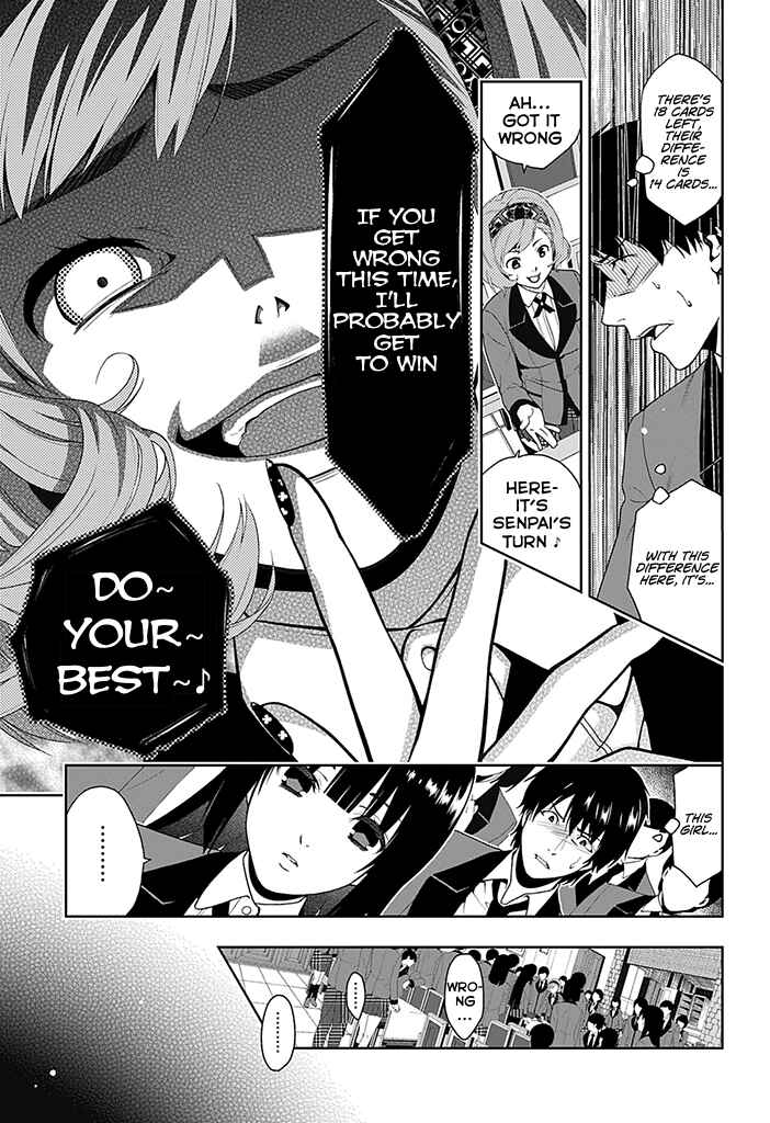 Page 33 Chapter 2 Kakegurui - Compulsive Gambler