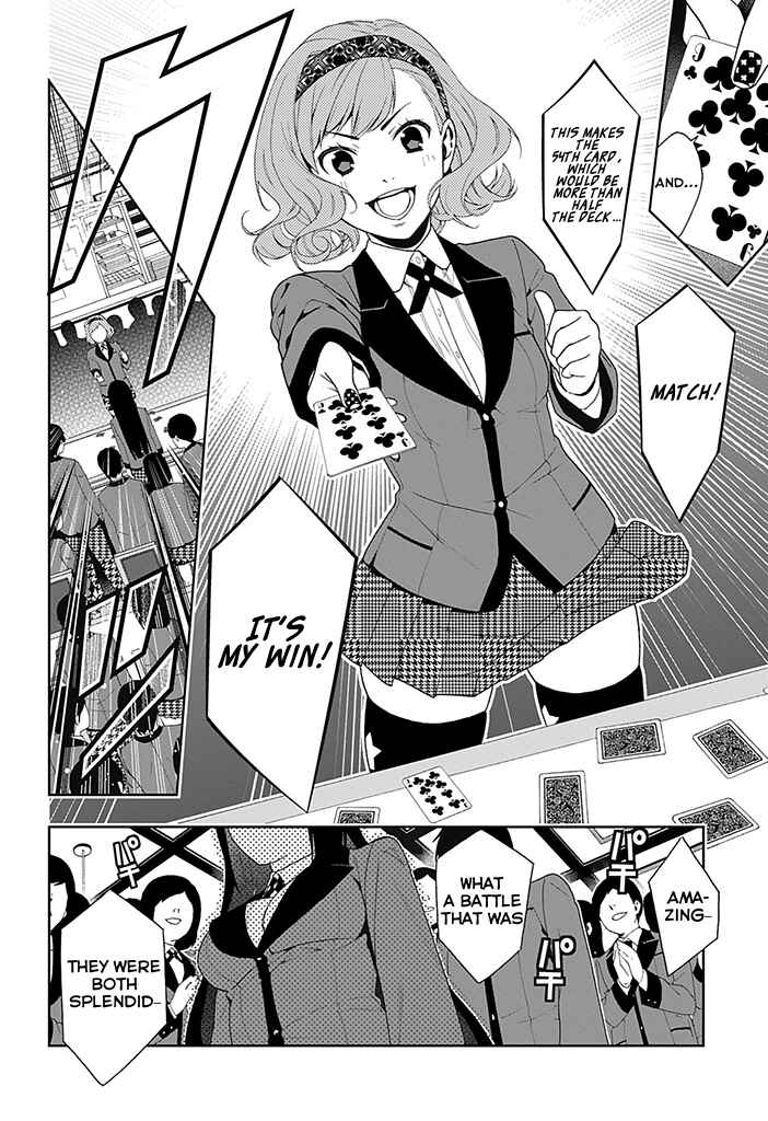 Page 34 Chapter 2 Kakegurui - Compulsive Gambler