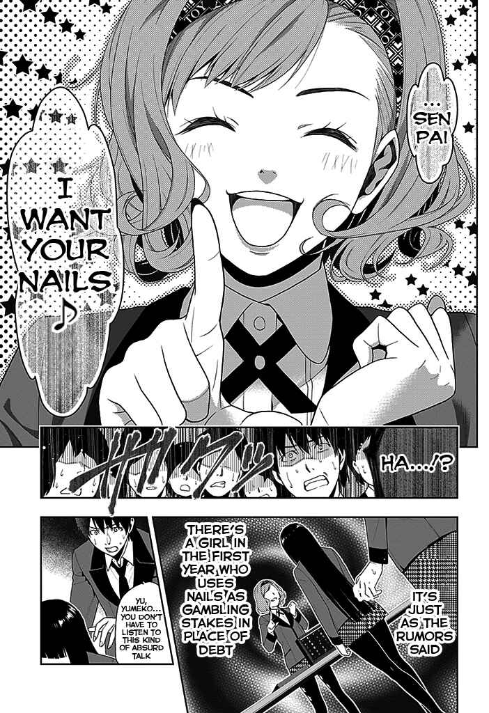 Page 39 Chapter 2 Kakegurui - Compulsive Gambler