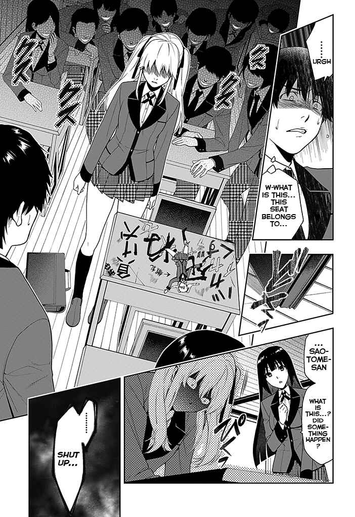 Page 5 Chapter 2 Kakegurui - Compulsive Gambler