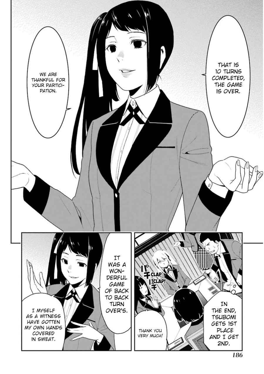 Page 10 Chapter 9 Kakegurui - Compulsive Gambler