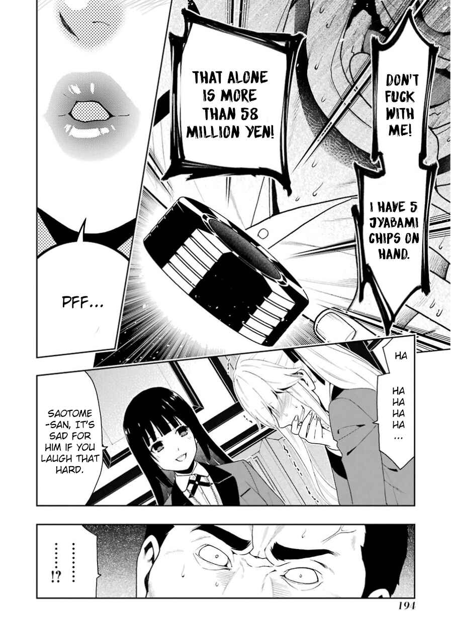 Page 17 Chapter 9 Kakegurui - Compulsive Gambler