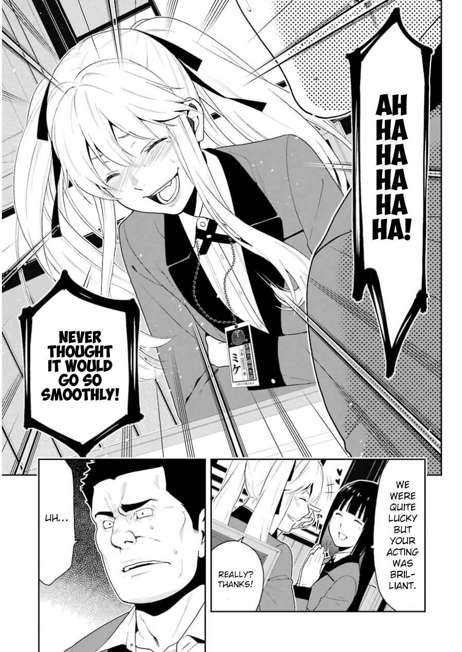Page 18 Chapter 9 Kakegurui - Compulsive Gambler