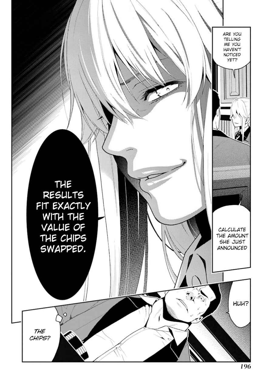 Page 19 Chapter 9 Kakegurui - Compulsive Gambler