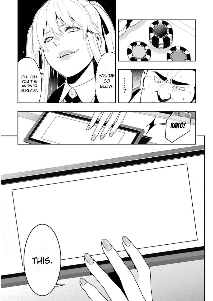 Page 20 Chapter 9 Kakegurui - Compulsive Gambler