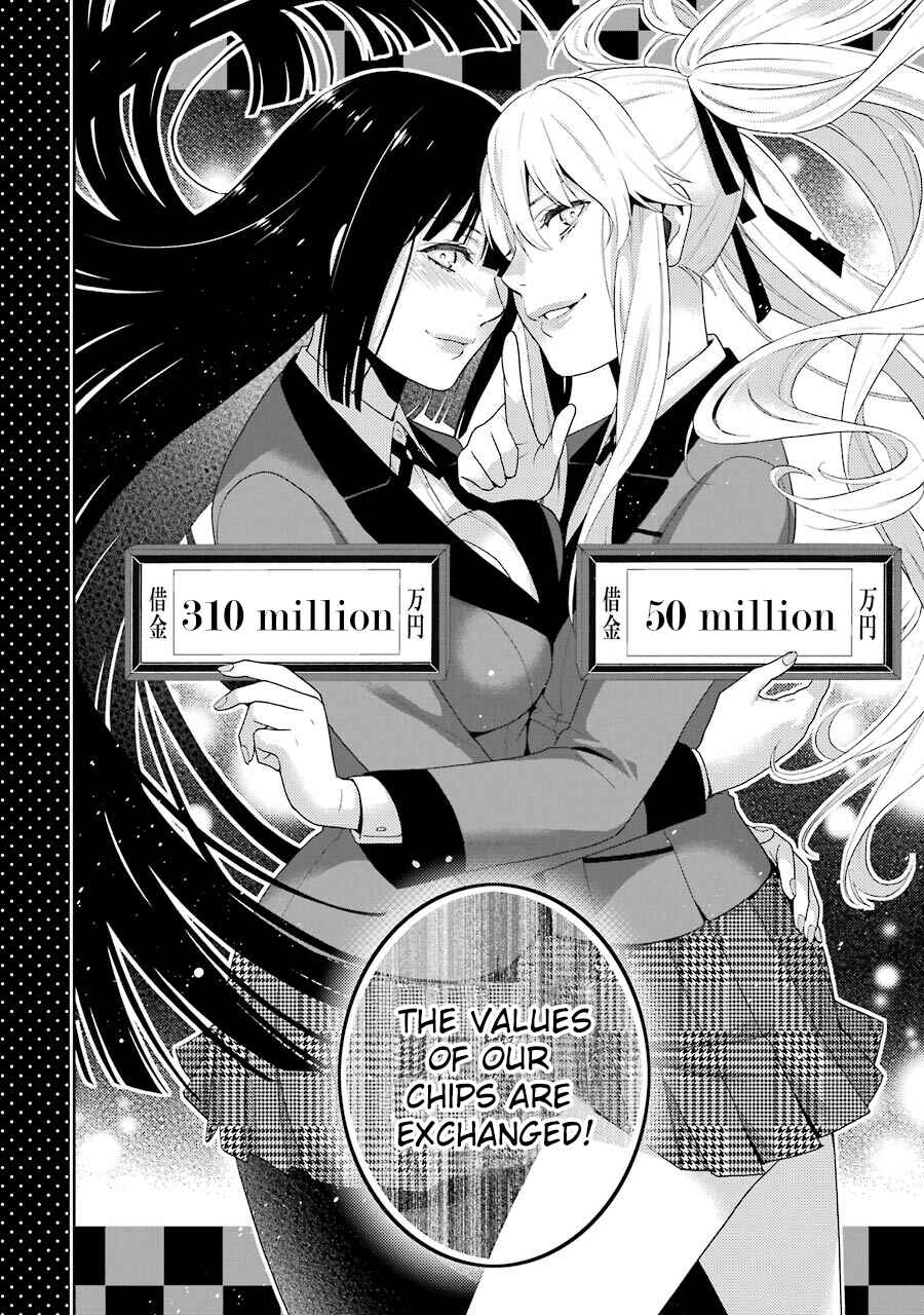 Page 27 Chapter 9 Kakegurui - Compulsive Gambler