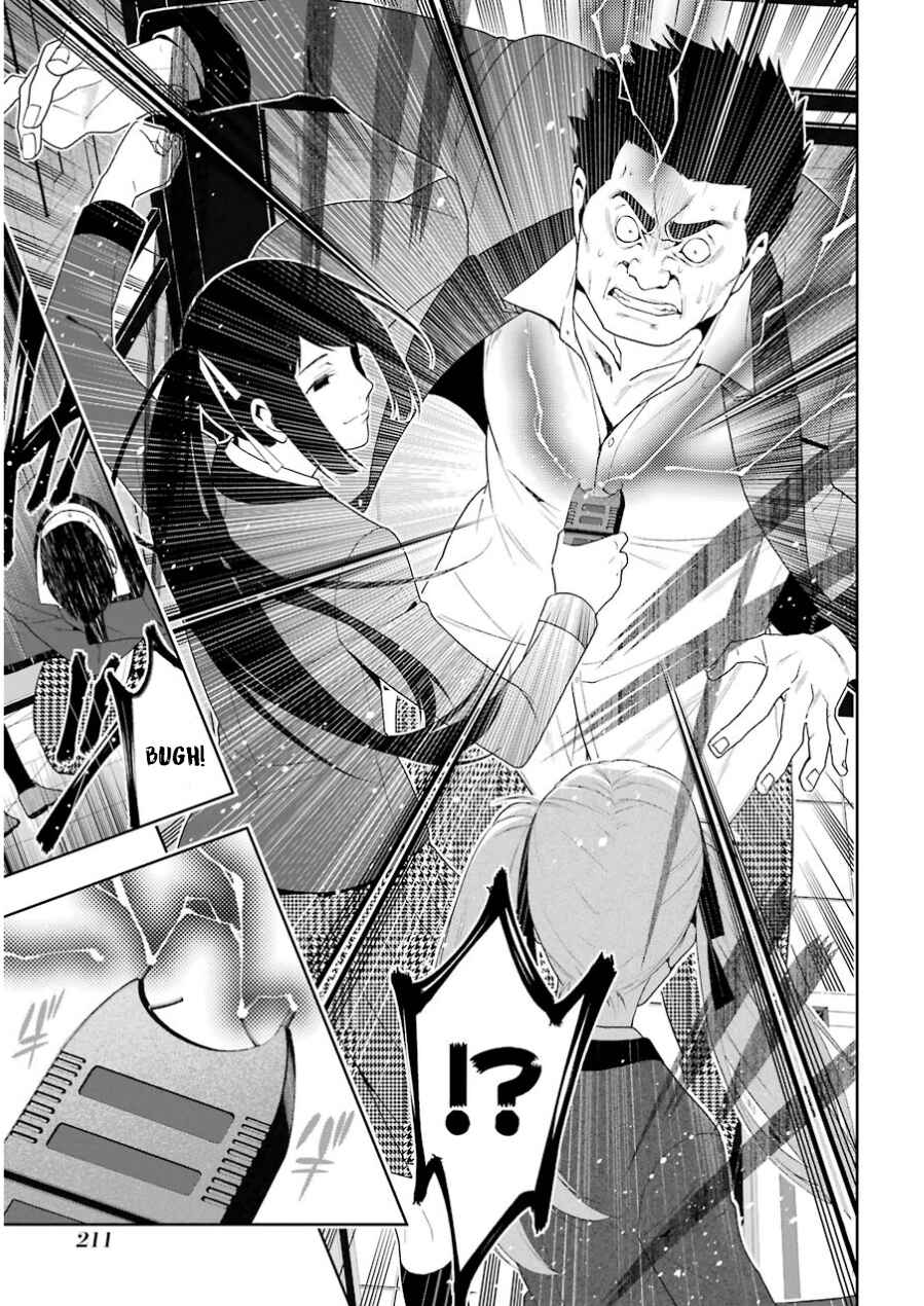 Page 34 Chapter 9 Kakegurui - Compulsive Gambler