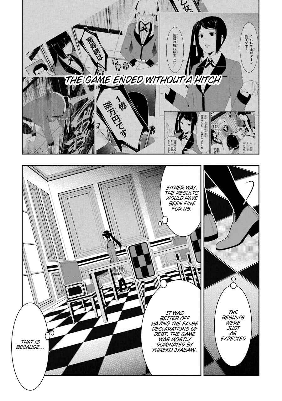 Page 42 Chapter 9 Kakegurui - Compulsive Gambler