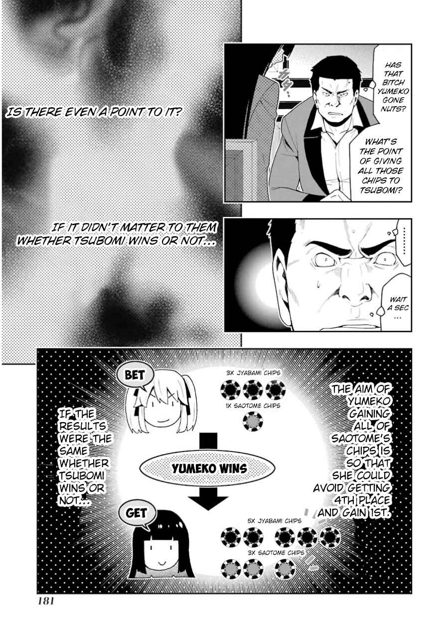 Page 5 Chapter 9 Kakegurui - Compulsive Gambler
