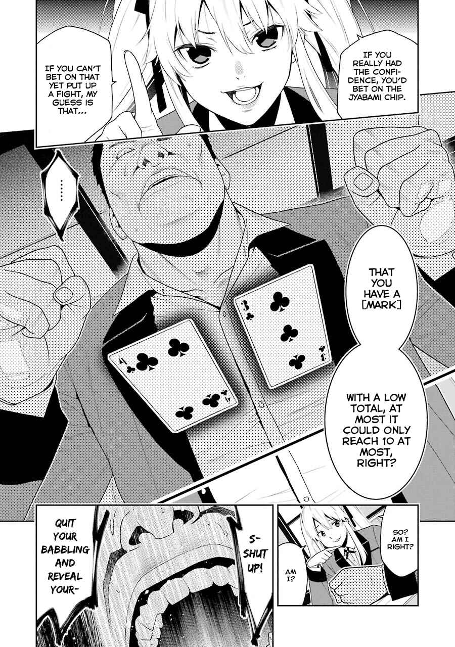 Page 10 Chapter 8 Kakegurui - Compulsive Gambler