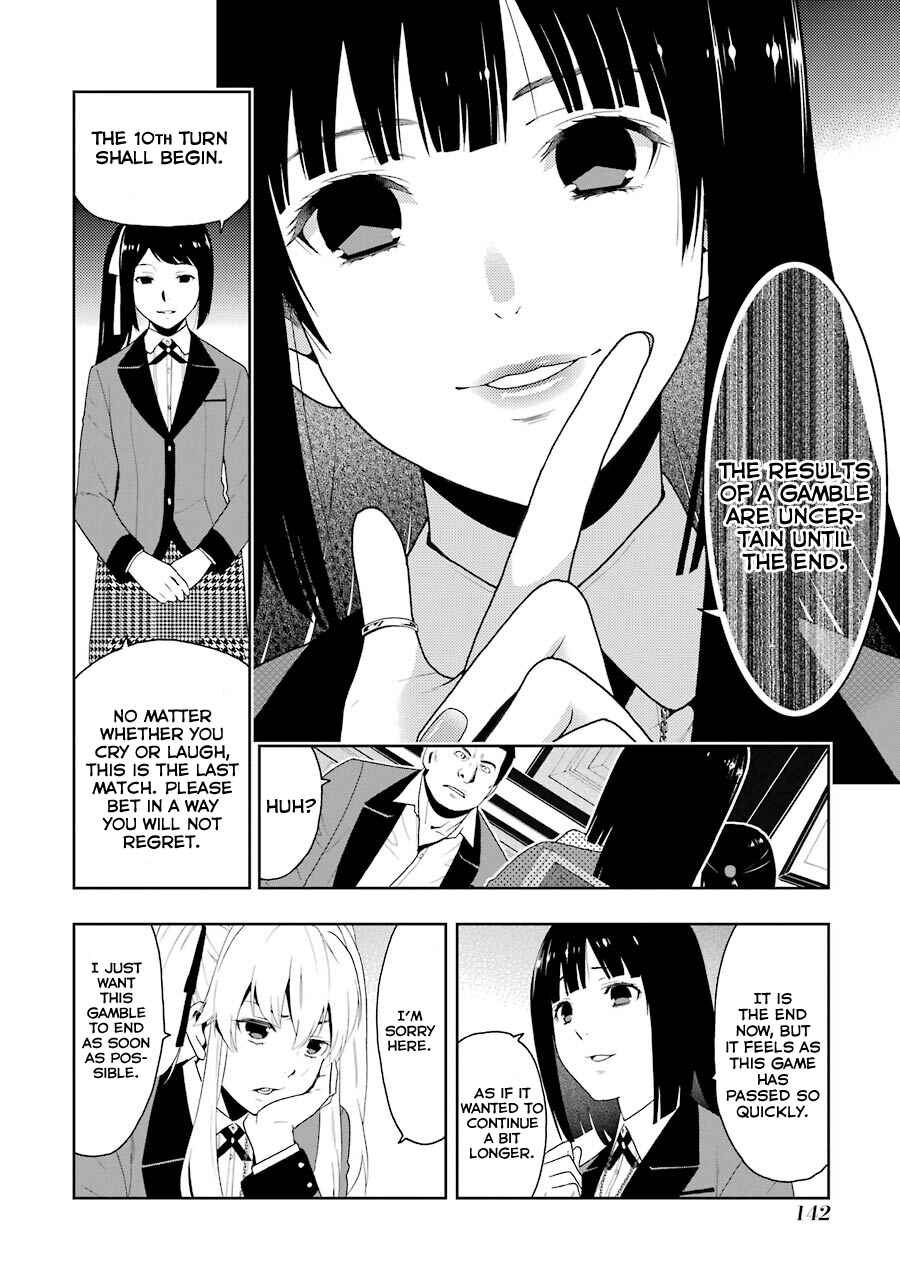 Page 19 Chapter 8 Kakegurui - Compulsive Gambler