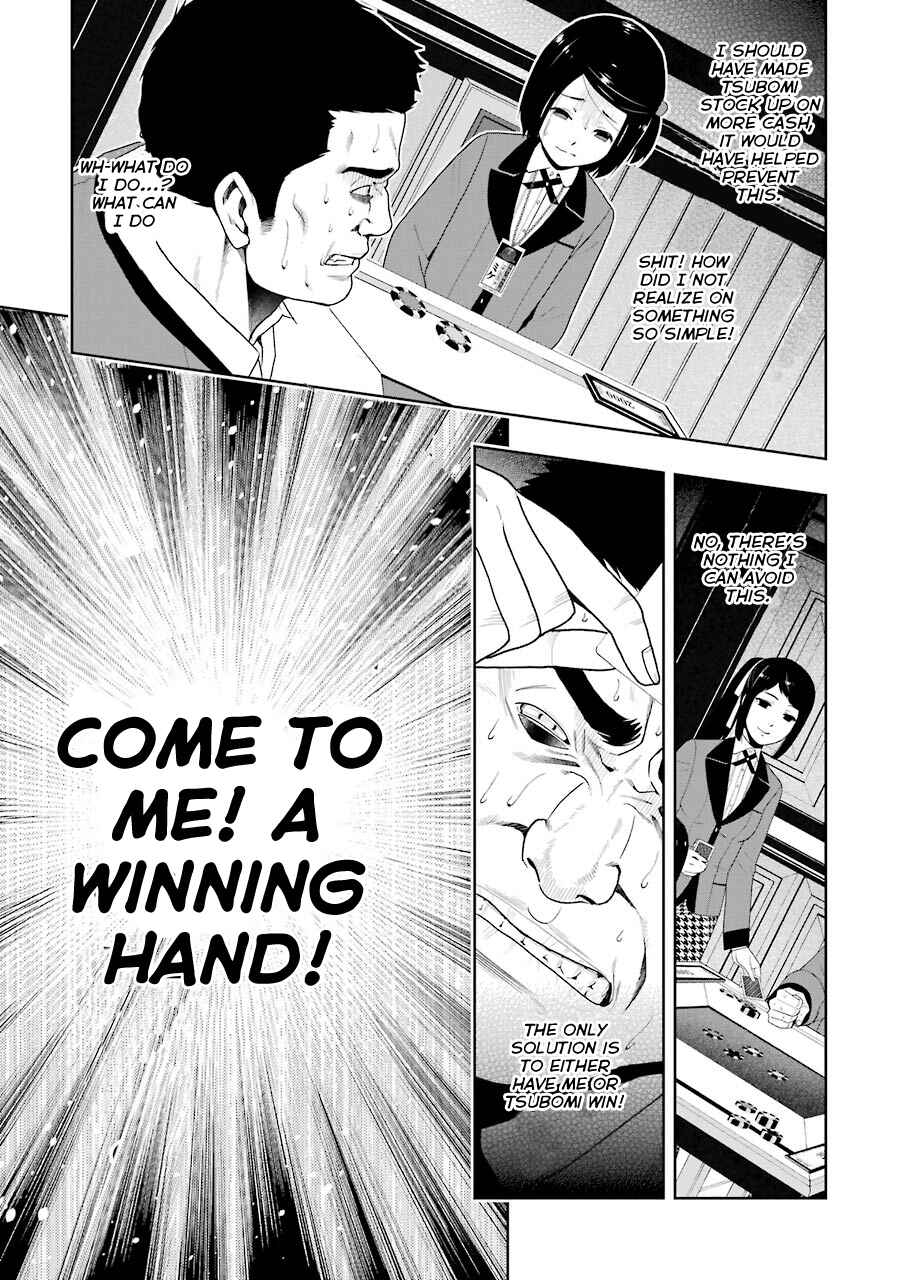 Page 22 Chapter 8 Kakegurui - Compulsive Gambler