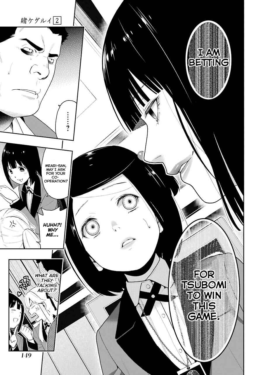 Page 26 Chapter 8 Kakegurui - Compulsive Gambler