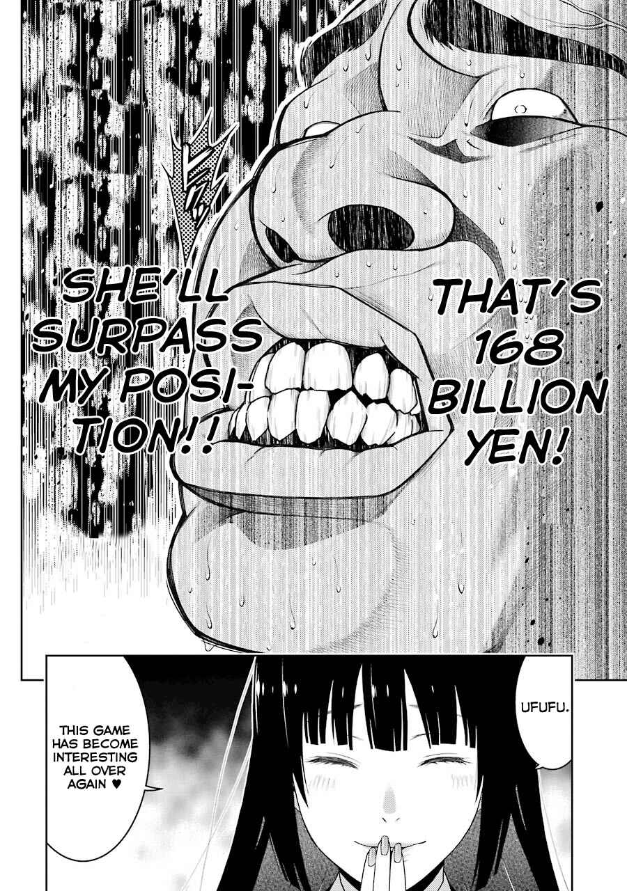 Page 29 Chapter 8 Kakegurui - Compulsive Gambler