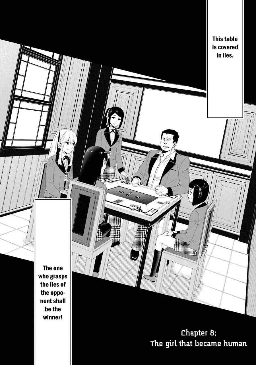 Page 3 Chapter 8 Kakegurui - Compulsive Gambler