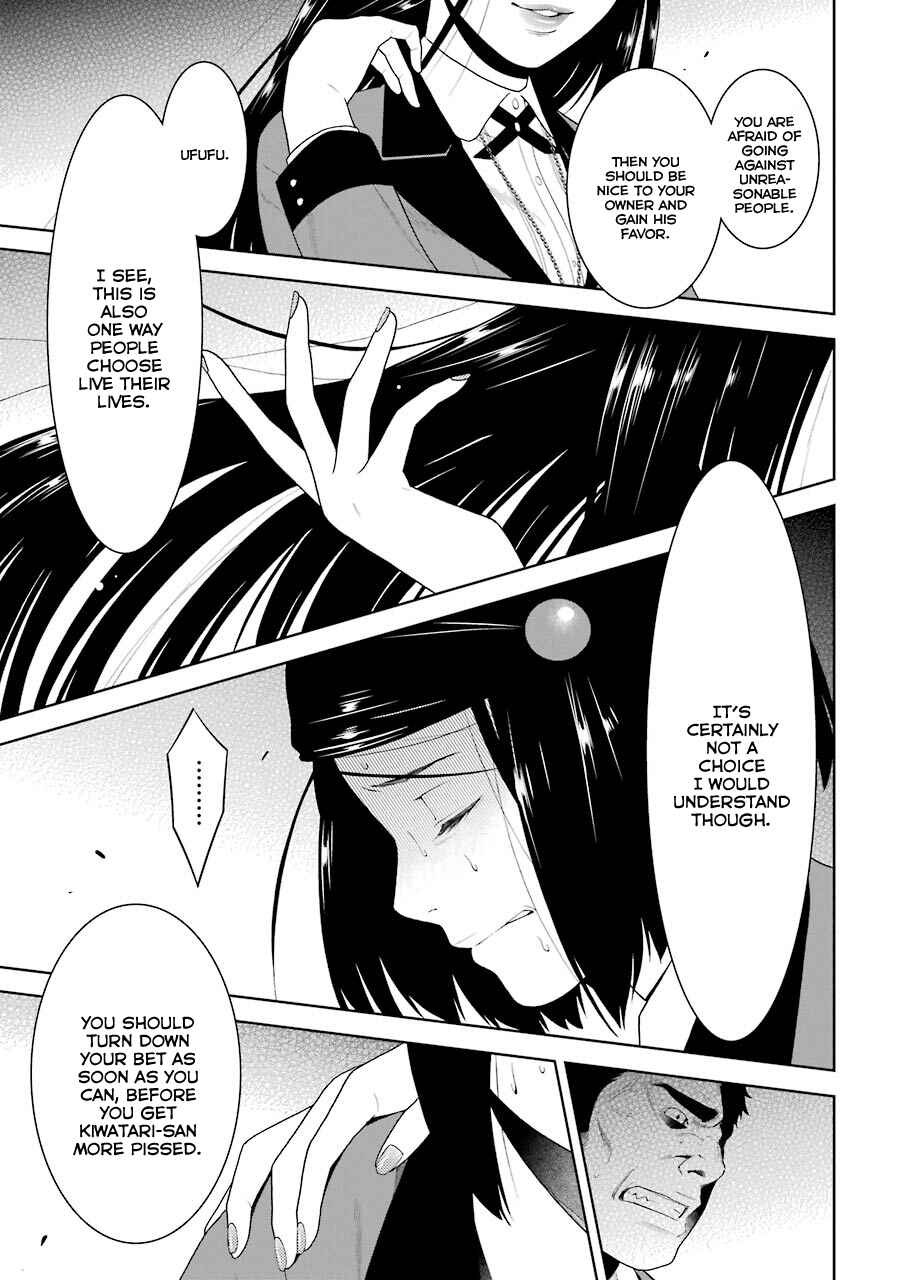 Page 34 Chapter 8 Kakegurui - Compulsive Gambler