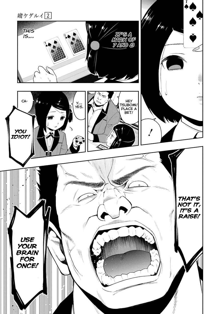 Page 4 Chapter 8 Kakegurui - Compulsive Gambler