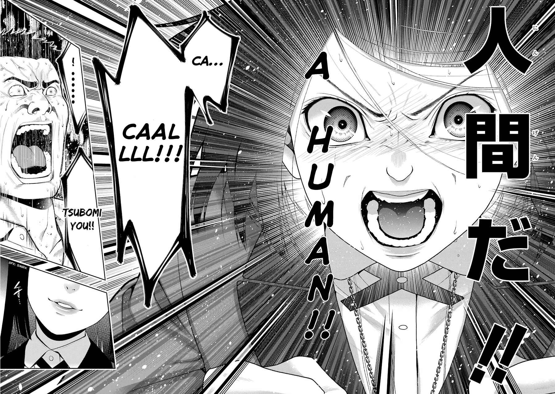 Page 47 Chapter 8 Kakegurui - Compulsive Gambler
