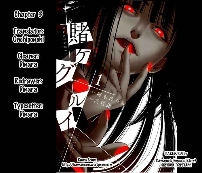 Page 2 Chapter 3 Kakegurui - Compulsive Gambler